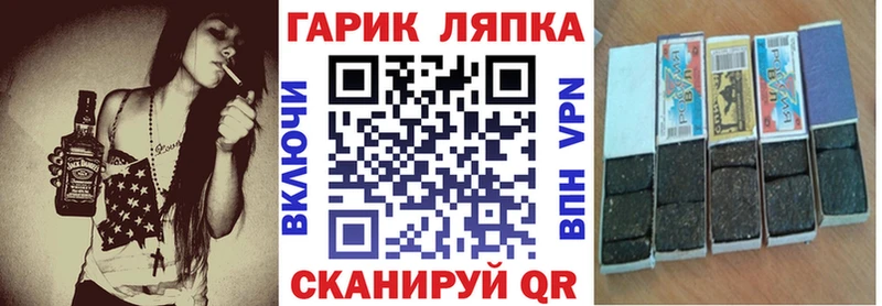 Где найти наркотики Нурлат Метадон Меф мяу мяу А ПВП АМФ