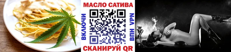 Canna-Cookies марихуана  дарнет шоп  shop официальный сайт  Нурлат 