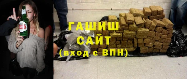 СК Чегем