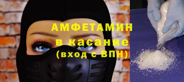 круглые Гусиноозёрск