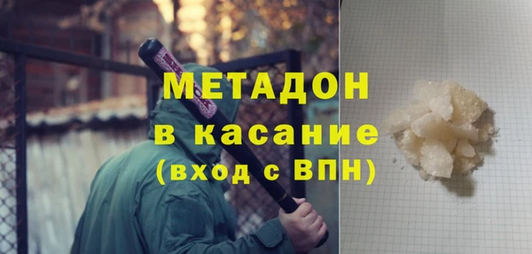 круглые Гусиноозёрск