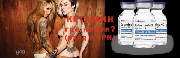 кокаин Нея