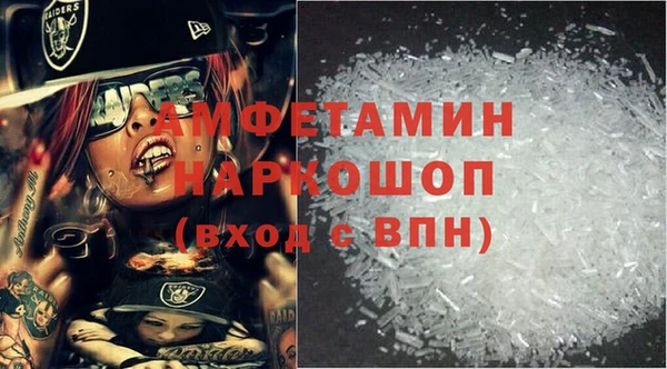 круглые Гусиноозёрск