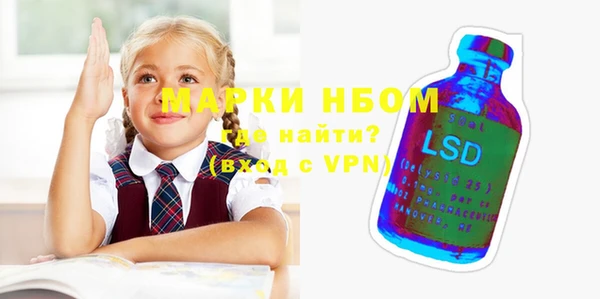 мефедрон VHQ Чердынь