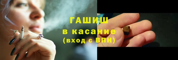 apvp Гусь-Хрустальный
