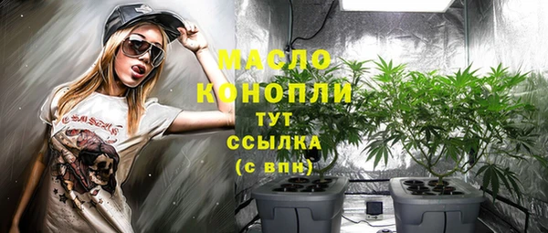 круглые Гусиноозёрск