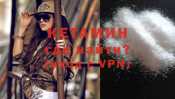 индика Чекалин