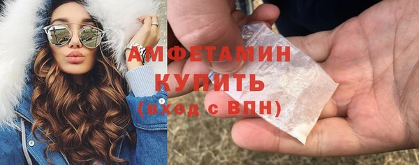 СК Чегем