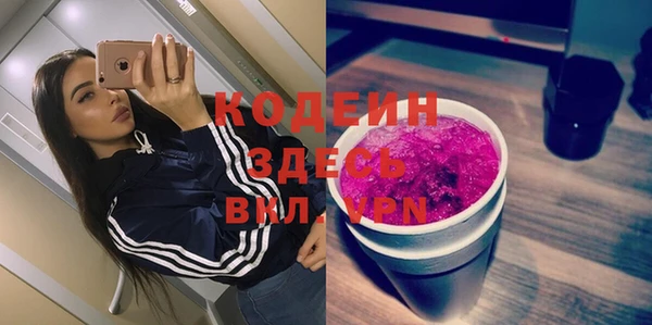кокаин Нея