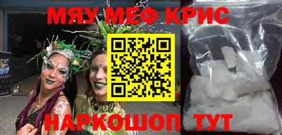 кокаин VHQ Донецк