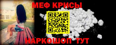 кокаин VHQ Донецк