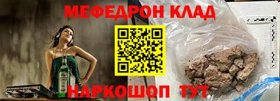 ECSTASY Балаково