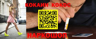 ECSTASY Балаково