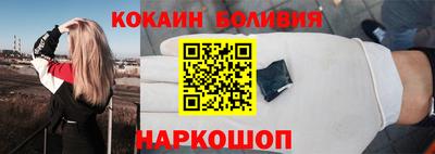 спиды Донской