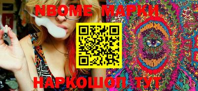 ECSTASY Балаково