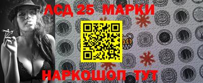спиды Донской