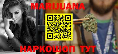 спиды Донской