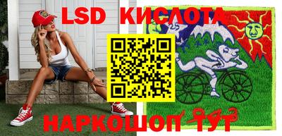 ECSTASY Балаково