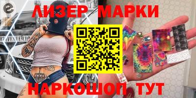 спиды Донской