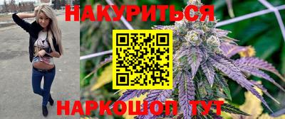 спиды Донской