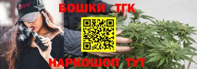 спиды Донской
