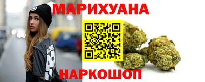 ECSTASY Балаково