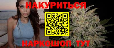 мяу мяу кристалл Дубна