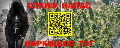 кокаин VHQ Донецк