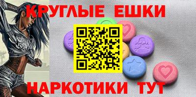 кокаин VHQ Донецк