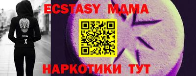 спиды Донской