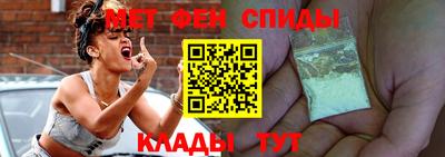 кокаин VHQ Донецк