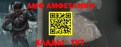 кокаин VHQ Донецк
