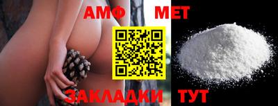 кокаин VHQ Донецк