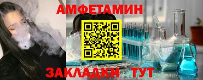 кокаин VHQ Донецк