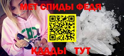 скорость Балашиха