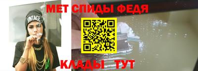 ECSTASY Балаково