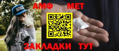 кокаин VHQ Донецк