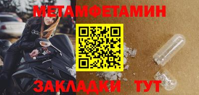 кокаин VHQ Донецк