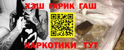 кокаин VHQ Донецк