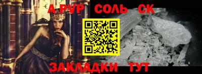 кокаин VHQ Донецк