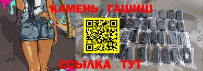 ECSTASY Балаково