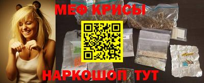 кокаин VHQ Донецк