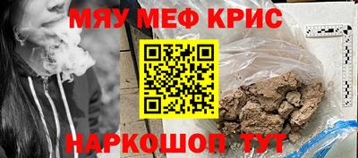 ECSTASY Балаково