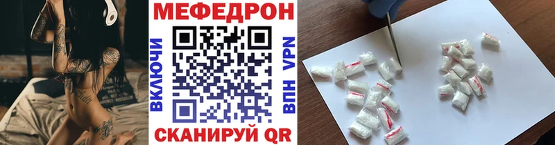 МЯУ-МЯУ мяу мяу  закладки  Нурлат 
