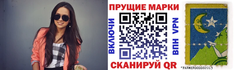 Марки N-bome 1,8мг Нурлат
