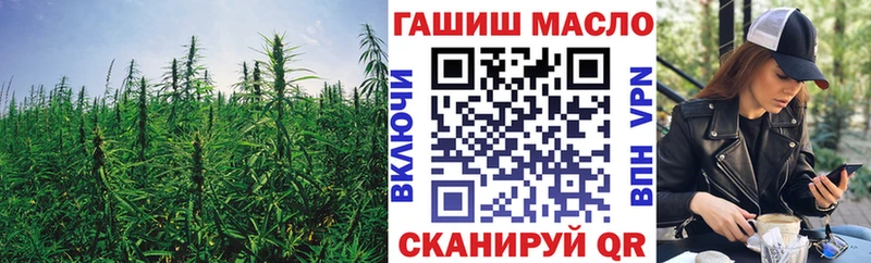 купить закладку  Нурлат  Дистиллят ТГК концентрат 